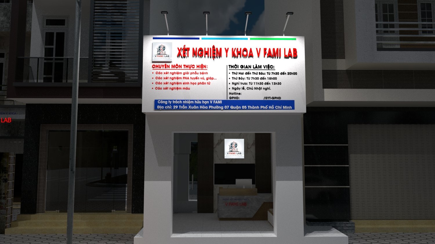 lab